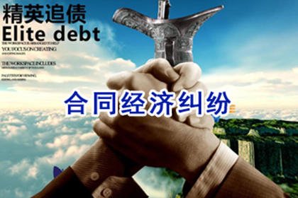 16岁未成年人逾期未还款的处理方式